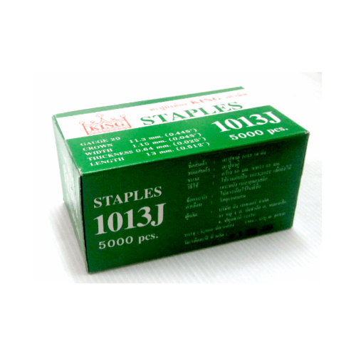 KING ตะปูปืนลมขาคู่ยิงไม้และหนัง 1013 mm. รุ่น 1013J