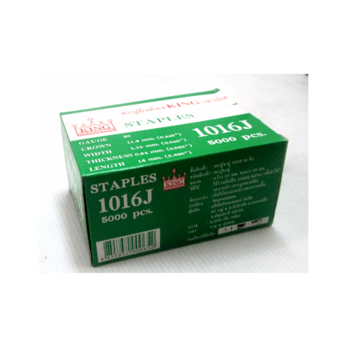 KING ลูกแม็กขาคู่ 1016J