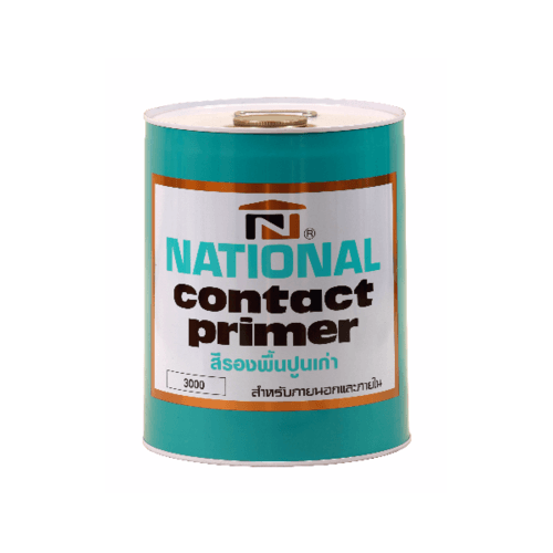 National สีรองพื้นปูนเก่า #3000 ถัง