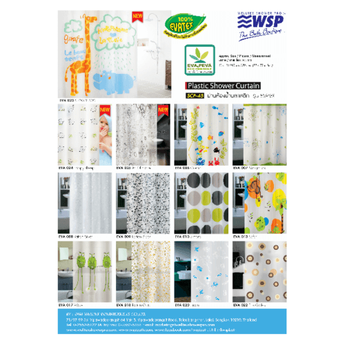 WSP ม่านห้องน้ำพลาสติก SCP-45 คละลาย