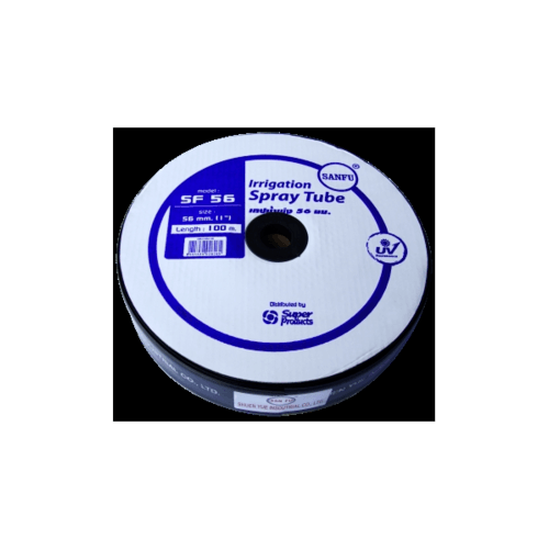 Super Products SF 56T เทปน้ำพุ่ง 3 รูฉีด,กว้าง 56 มม. (มีครีบด้านข้าง) ยาว 100 ม. 42 ลิตร/ชม./เมตร