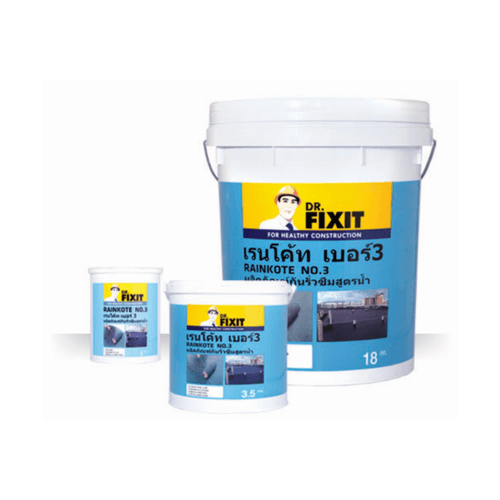 Dr.Fixit ดร.ฟิคสิท เรนโค้ท เบอร์ 3 เรนโค้ท เบอร์ 3 สีดำ