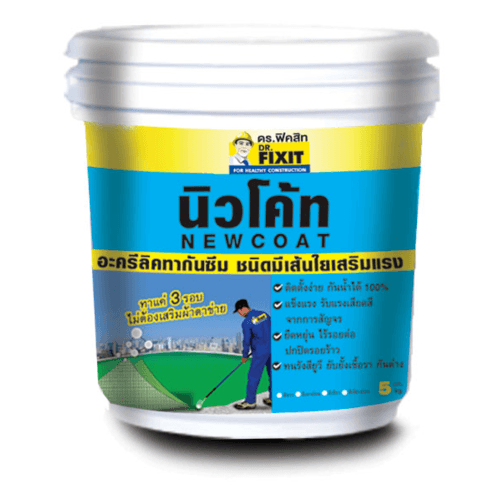 Dr.Fixit นิวโค้ท กันซึม ชนิดมีเส้นใยเสริมแรง 5 กก. สีขาว