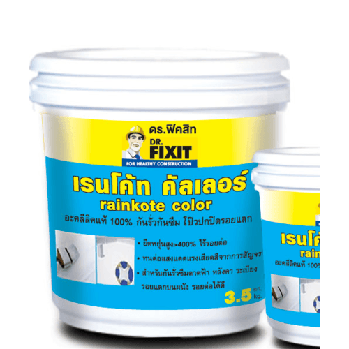 Dr.Fixit เรนโค้ท คัลเลอร์ เทา 3.5 กก. Grey