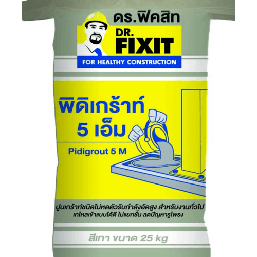 DR.Fixit ซีเมนต์เกร้าท์รับกำลังอัด พิดิเกร้าท์ 5 เอ็ม 700 กก.ต่อ ตร.ซม.