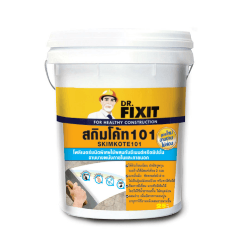 Dr.Fixit สกิมโค้ท 101 25 กก. White