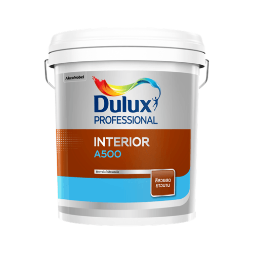 Dulux สีน้ำอะครีลิค ขนาด 5 แกลลอน ดูลักซ์โปร A500 #S0043 5G สีน้ำตาลอ่อน