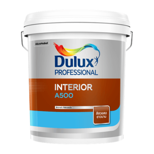 Dulux ดูลักซ์โปร A500 #S0042 5G