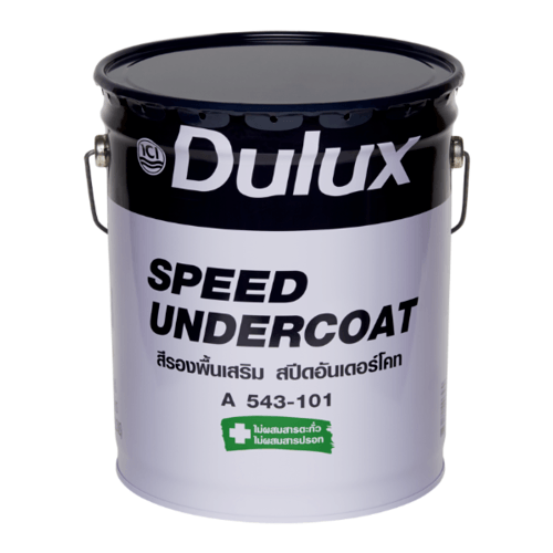 Dulux สีรองพื้นเสริม ICI 543-101 ถัง. SPEED UNDERCOAT