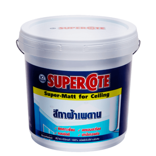 Dulux สีทาฝ้า ซูเปอร์โค้ท 110 ขนาด 15L.
