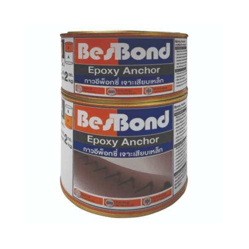 BESBOND กาวอีพ็อกซี่ เจาะเสียบเหล็ก  2 กก.