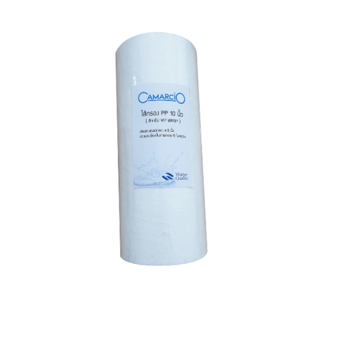 CAMARCIO ไส้กรองใยพีพี 10 นิ้ว Big Blue Water Filter PP 1045 สีขาว
