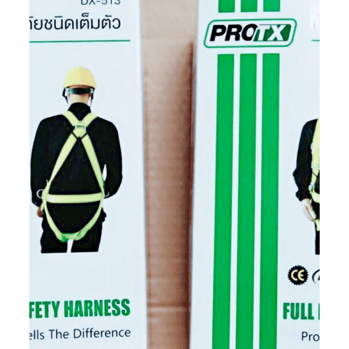 เข็มขัดนิรภัยชนิดเต็มตัว รุ่น DX-513