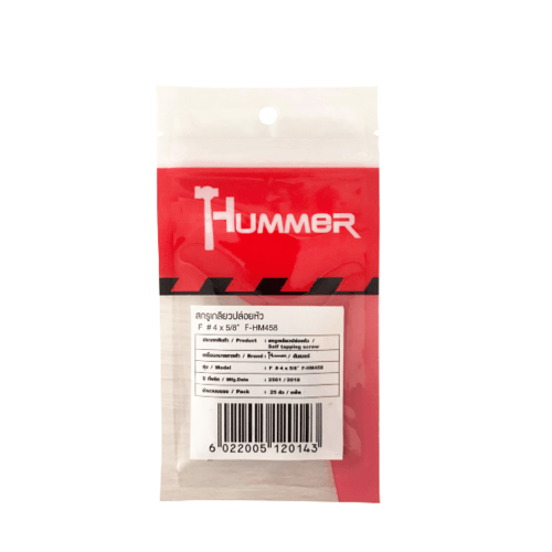 HUMMER สกรูเกลียวปล่อยหัว F-HM458 ขนาด 4x5/8