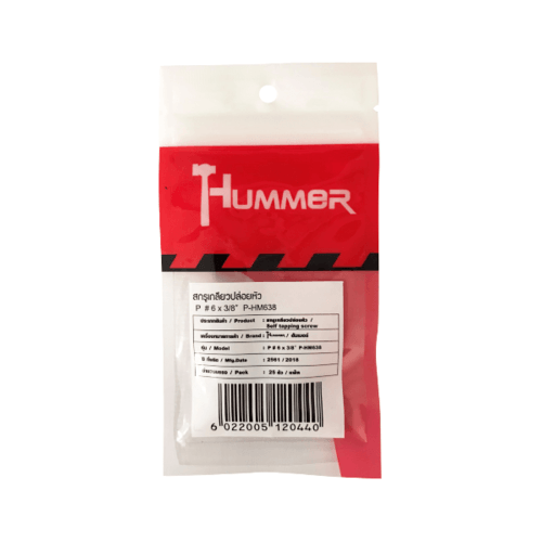 HUMMER สกรูเกลียวปล่อยหัว P-HM638 ขนาด 6x3/8