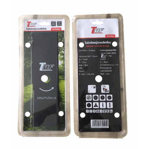 TUF ใบมีดตัดหญ้าทรงสีเหลี่ยม KT0303 255x70x1.8mm