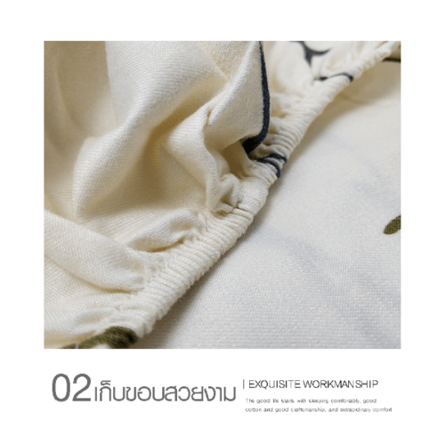 TRUFFLE ESSENTIAL ชุดผ้าปูที่นอน 3 ชิ้น ขนาด 3.5 ฟุต รุ่น JZ44 สีเบจ