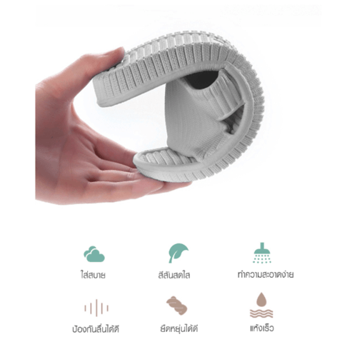 Primo รองเท้าแตะ EVA รุ่น FS002-GY401 สีเทา เบอร์ 40-41