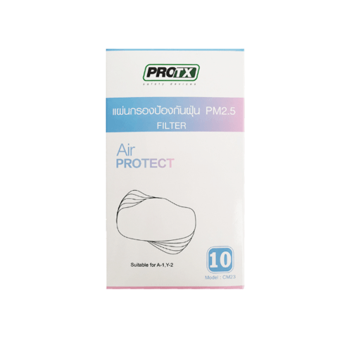 Protx แผ่นกรองป้องกันฝุ่น PM2.5 (ใช้กับรุ่น Y-2, A-1) รุ่น CM23 สีเทา