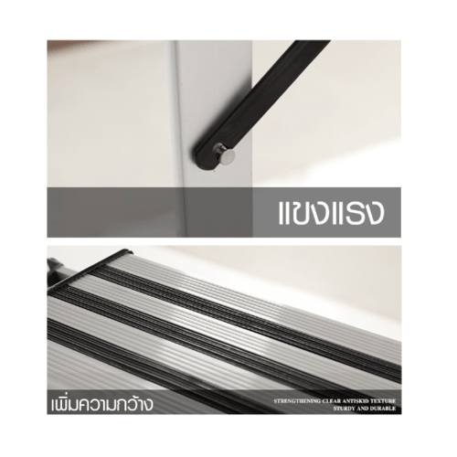 HUMMER ราวตากผ้าบันไดอเนกประสงค์ 2 in 1 กางเป็นบันไดอลูมิเนียม 4 ขั้น รุ่น LF011 สีเงิน