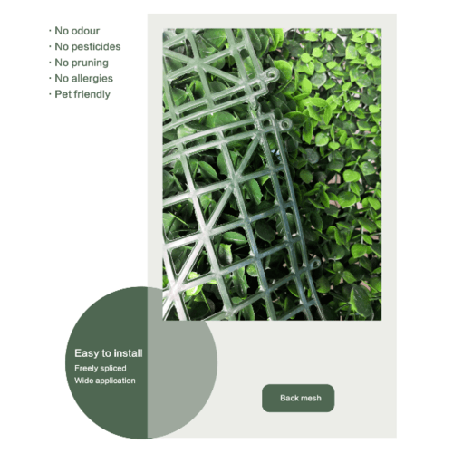 ต้นไม้เทียมติดผนัง รุ่น MZ188024C ขนาด 50×50×3 ซม.  สีเขียว Tree‘O