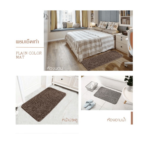 COZY พรมเช็ดเท้า 40×120×2cm. รุ่น JHX-12 สีเทา