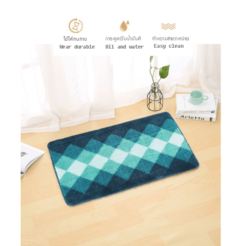 COZY พรมเช็ดเท้า 40×60×1.5cm. รุ่น JHX-15 สีน้ำเงิน