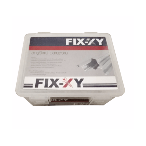 FIX-XY สกรูยึดแปปลายสว่าน ขนาด #10 ยาว 13มม. บรรจุ 750ตัว/กล่อง สีทอง