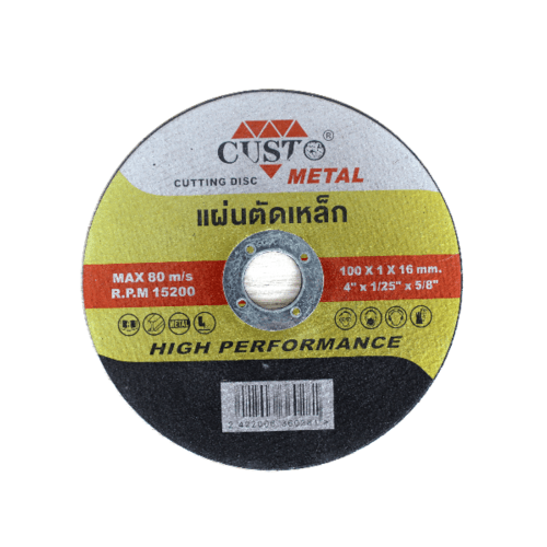 CUSTO แผ่นตัดเหล็ก 4 นิ้วx1มม.(100x1x16 มม.) รุ่น C41A1001016M1