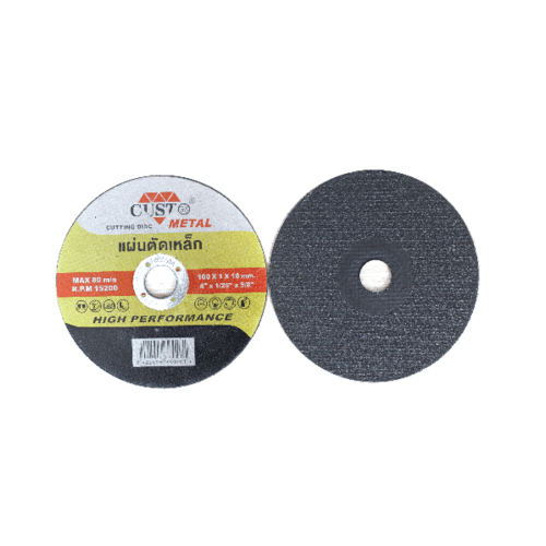 CUSTO แผ่นตัดเหล็ก 4 นิ้วx1มม.(100x1x16 มม.) รุ่น C41A1001016M1
