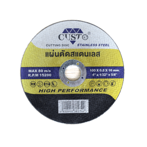 CUSTO แผ่นตัดสเตนเลส 4 นิ้วx0.8มม.(100x0.8x16 มม.) รุ่น C41A1000816S1
