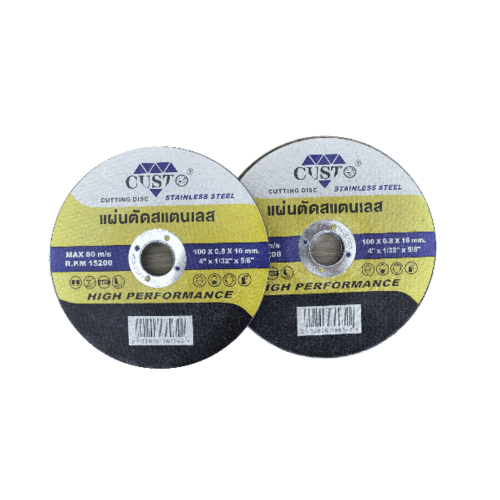 CUSTO แผ่นตัดสเตนเลส 4 นิ้วx0.8มม.(100x0.8x16 มม.) รุ่น C41A1000816S1