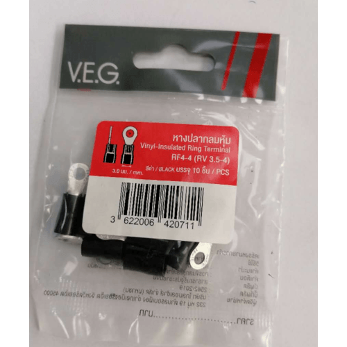 V.E.G. หางปลากลมหุ้ม RF4-4 สีดำ ( 10ชิ้น/แพค)