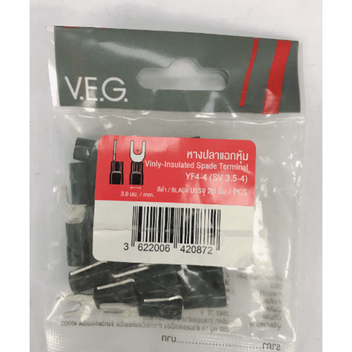 V.E.G. หางปลาแฉกหุ้ม YF4-4 สีดำ ( 20ชิ้น/แพค)