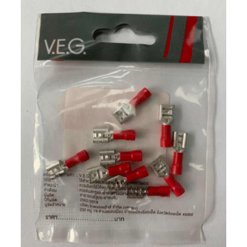 V.E.G. หัวเสียบตัวผู้(แบบแบนหุ้ม) V1.5-7A สีแดง ( 10ชิ้น/แพค)