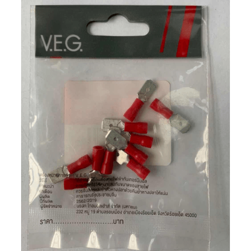 V.E.G. หัวเสียบตัวผู้(แบบแบนหุ้ม) V1.5-7B สีแดง ( 10ชิ้น/แพค)