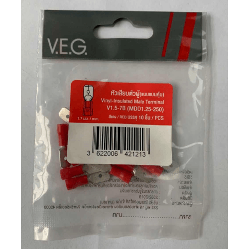 V.E.G. หัวเสียบตัวผู้(แบบแบนหุ้ม) V1.5-7B สีแดง ( 10ชิ้น/แพค)