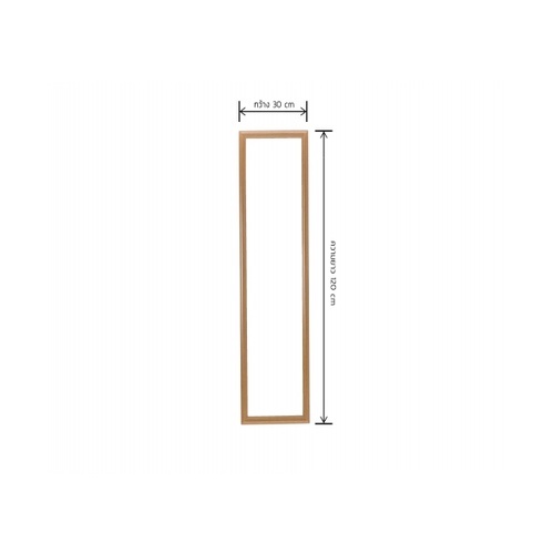 Nice กระจกมีกรอบ รุ่น 1526-wooden ขนาด 30x120 ซม. สีไม้