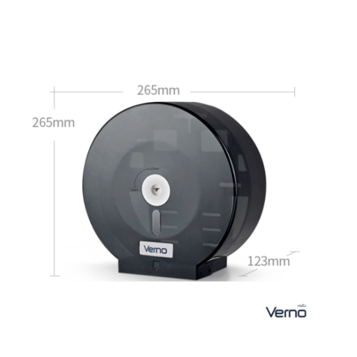 Verno กล่องใส่กระดาษชำระจัมโบ้โรล รุ่น DJ-1002 สีดำ