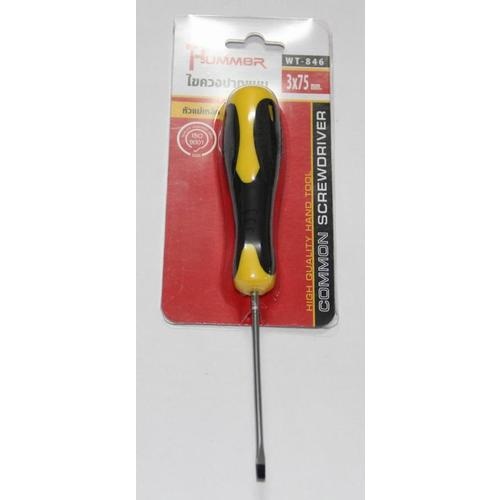 HUMMER ไขควงปากแบนหัวแม่เหล็ก รุ่น WT-846-3X75 ขนาด 3x75มม.