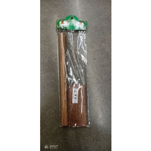 ตราช้าง ด้ามกบไม้+ลิ่ม