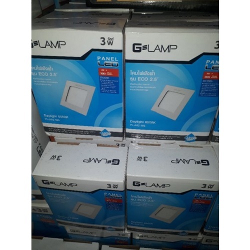 G-LAMP ดาวน์ไลท์ LED (panel) เหลี่ยม 3w Daylight ECO 2.5