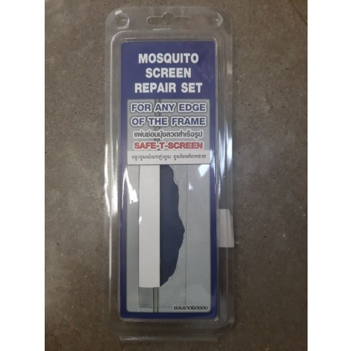 แผ่นซ่อมมุ้งลวดสำเร็จรูป Tw3 สีขาว (ซ่อมขอบข้าง) ขนาด 5*18 cm. (2ชิ้น/แพ็ค)