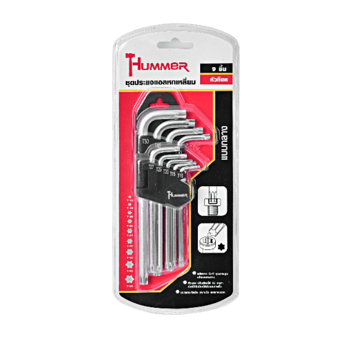 HUMMER ชุดประแจแอลหกเหลี่ยมหัวท๊อค 9 ชิ้น GLBHK004