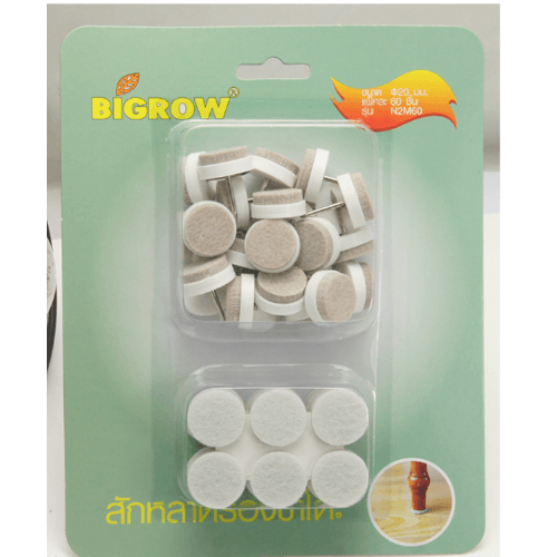 BIGROW สักหลาดรองขาโต๊ะ ทรงกลม ขนาด:Ф20มม. รุ่น N2M60 สีเครีม