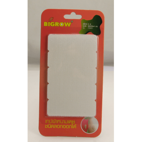 BIGROW เทปผ้าหนามเตยชนิดลอกออกได้ ขนาด 60*20*4มม. รุ่น FS001 สีขาว