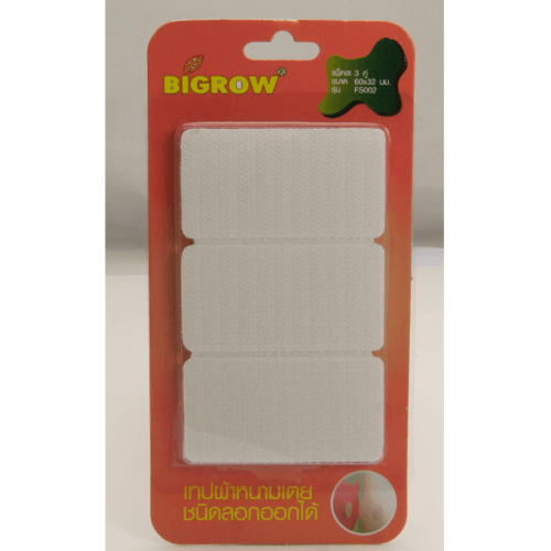 BIGROW เทปผ้าหนามเตยชนิดลอกออกได้ ขนาด 60*32*4มม. รุ่น FS002 สีขาว