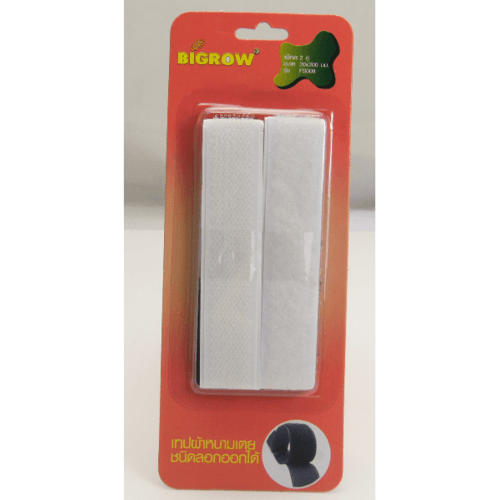 BIGROW เทปผ้าหนามเตยชนิดลอกออกได้ ขนาด 20*200mm รุ่น FS008 สีขาว-ดำ