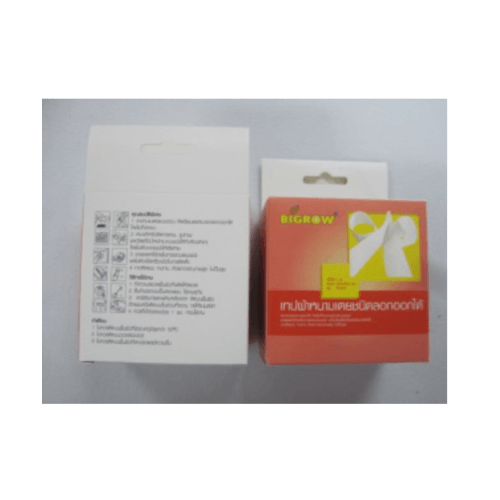 BIGROW เทปผ้าหนามเตยชนิดลอกออกได้ ขนาด 20มม.*1ม. รุ่น FS305 สีขาว