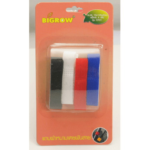 BIGROW แถบผ้าหนามเตยพันสาย4สี ขนาด10*145*2มม. รุ่น ST01